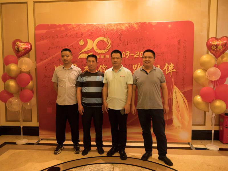 宜昌中泰化工有限公司